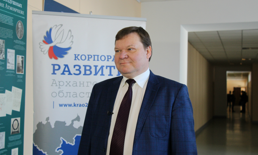 Руководитель направления по региональной политике Фонда «Сколково» Александр Окунев.