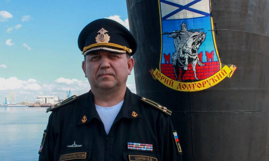Командующий подводным флотом. Капитан 1 ранга ВМФ России.